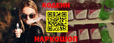 мет Дубна