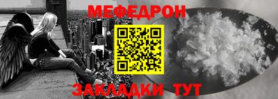 прущий лед Донской
