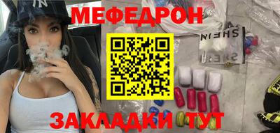 ALPHA PVP Донецк