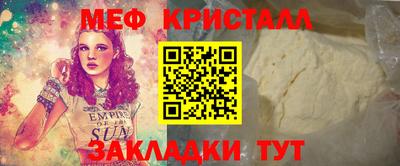 ALPHA PVP Донецк