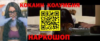 мет Дубна