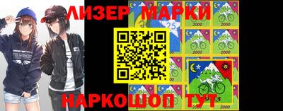 ALPHA PVP Донецк