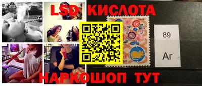 мет Дубна