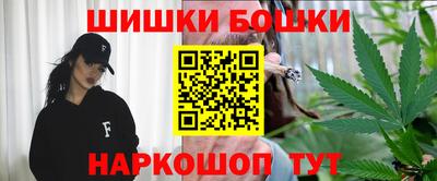 ALPHA PVP Донецк