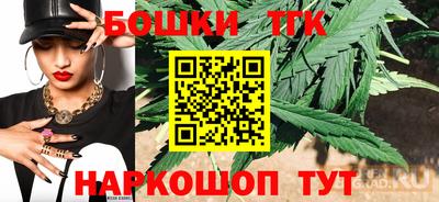 прущий лед Донской