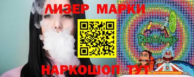 дмт Заводоуковск