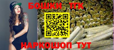 прущий лед Донской