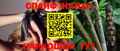 мет Дубна