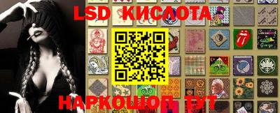 ешки Жуковский