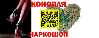 прущий лед Донской
