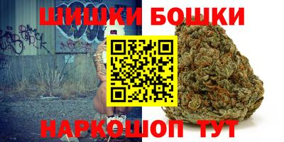 прущий лед Донской