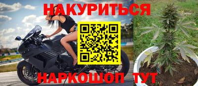 амфетамин Заволжье