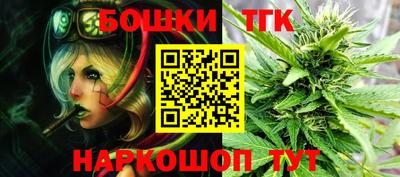 прущий лед Донской