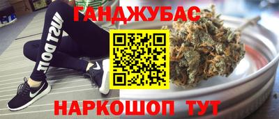 ALPHA PVP Донецк