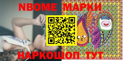прущий лед Донской