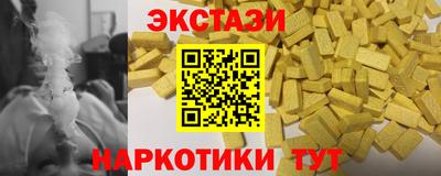 прущий лед Донской