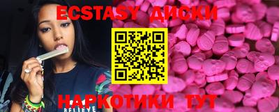 мет Дубна
