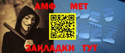 прущий лед Донской