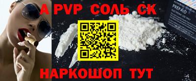 мет Дубна