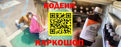 ALPHA PVP Донецк