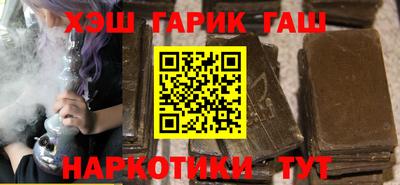 прущий лед Донской