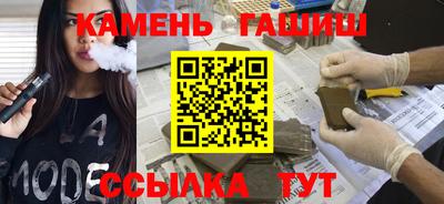 ALPHA PVP Донецк