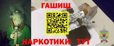 ALPHA PVP Донецк