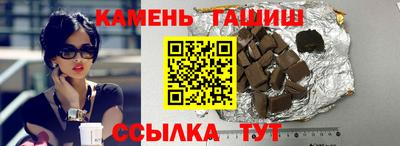 мет Дубна