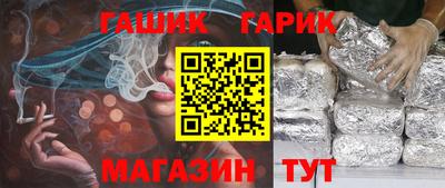 дмт Заводоуковск