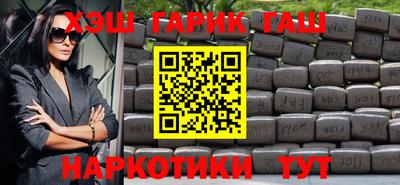 мет Дубна