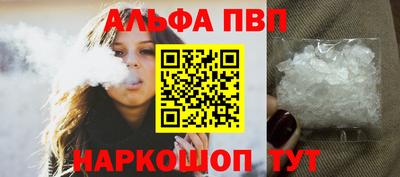 мет Дубна
