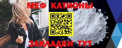 прущий лед Донской