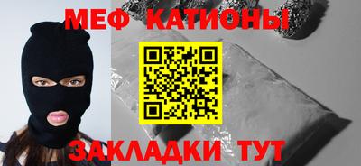 прущий лед Донской